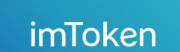 imtoken安卓版app下载